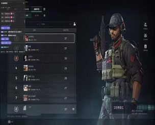 7723画质144build195